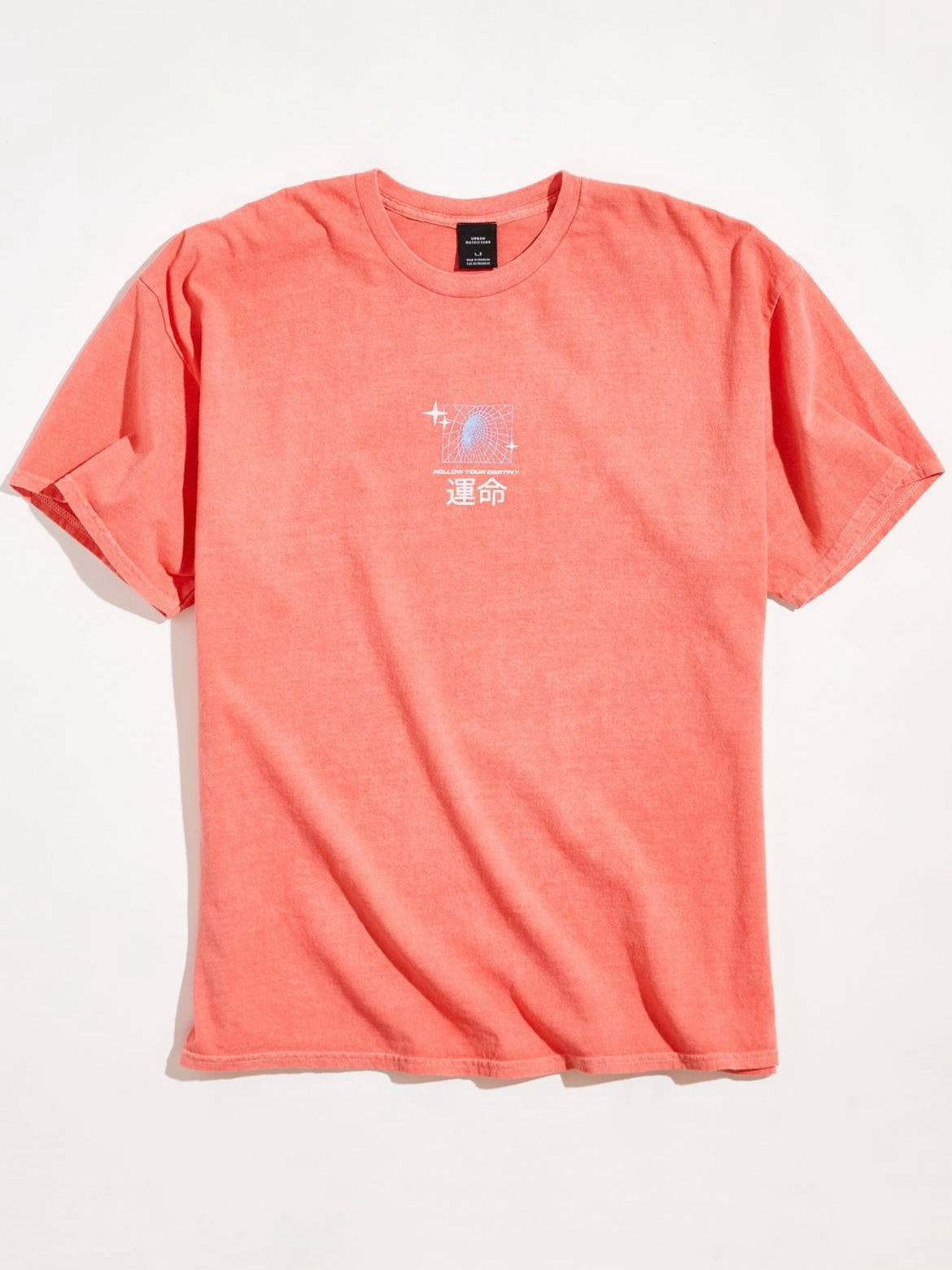 Eternal Being Tee